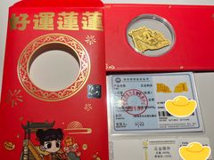 -开元商城(钟楼店)