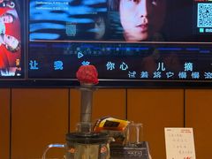 -星聚会KTV(苏州尹山湖歌林公园店)