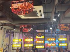 -有蚝有翅烧烤大排档·宵夜(右安门店)
