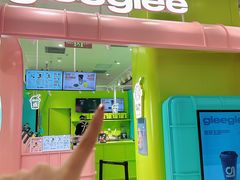 -gleeglee乐溢亦茶(合生汇店)