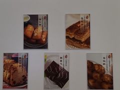 -上海哈尔滨食品厂(汇联商厦店)