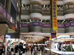 -黄河时装城(虎门店)