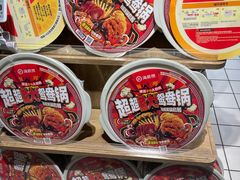-物美大卖场(玉蜓桥店)