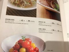 -三林本帮馆(中林街店)