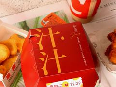 -肯德基(远洋店)