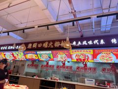 -老闵田螺馆·南昌市井菜·特色小吃(总店)