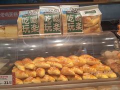 -泸溪河桃酥(欧尚店)