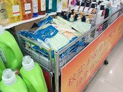 -美罗百货(观前店)