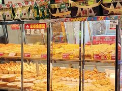 -味多美蛋糕(新和平里店)