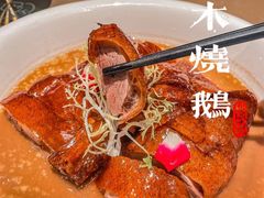 -寻味顺德·珍之宝酒楼(杏坛店)