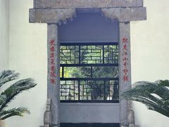 -桂林灵渠景区