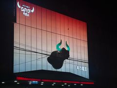-牛武士寿喜烧·和牛火锅自助(全球首店)