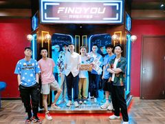 -恐怖游戏(湖滨店)