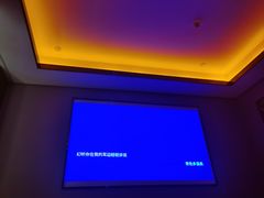 -三谷里·生态水疗空间(五一店)