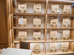 -味千拉面(和平大道奥山世纪城店)