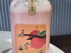 -眷茶(大卫城10楼店)