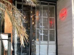 -the rug 飞毯 (朝阳公园店)