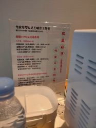 点击看大图 -玥奢国际母婴护理中心(滨江宝龙店)