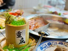 -山悦里 山野·鲜火锅(罗斯福广场店)