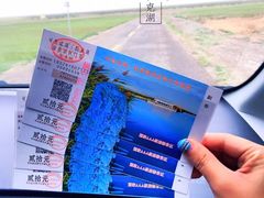 -青海湖国家重点风景名胜区