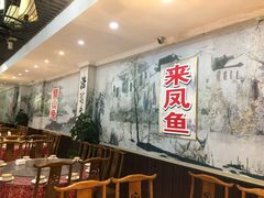 大堂-三大钵江湖菜(空港店)