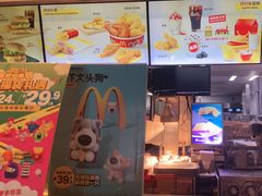 -麦当劳(团结湖店)