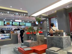 -喧闹·东方大气茶(鹅岭二厂店)