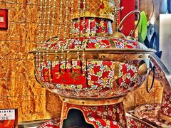 -羊大爷涮肉(亮马桥店)