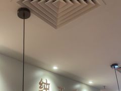 -大师兄·西北小馆(南沙万达广场店)