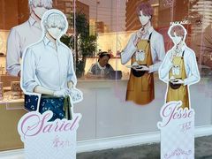 -好利来(光华中心店)