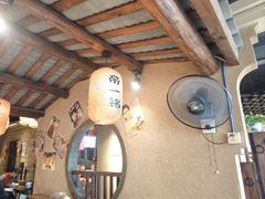 -帝一铭家宴(板塘店)