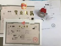-米代企管家·注册公司·代理记账·工商变更