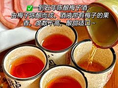 -尽善百年古院餐厅(王家老宅店)