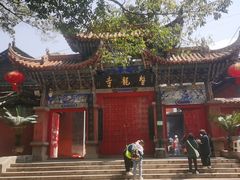 -盘龙寺