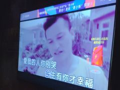 -唱吧麦颂KTV(方庄店)
