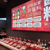 北京长春！！这个好吃到没有对手…