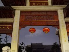 -上海财神庙