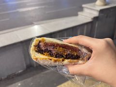 -追光 Dream Bakery(汉街店)