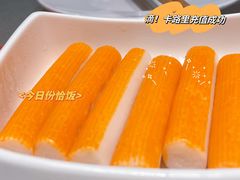 -海底捞火锅(宇飞大厦店)