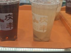 -庆丰包子铺(白塔寺店)