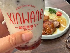 -新旺茶餐厅(鑫耀·光环live店)