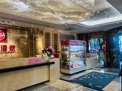 -兴悦酒家(环市东路店)