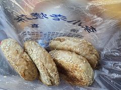 -李小老烧饼(常营民族家园店)