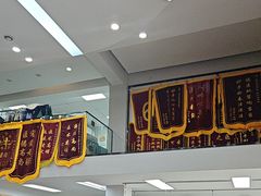 -联合动物医院(光谷诊疗中心)