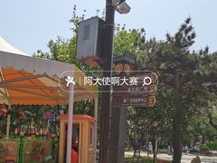 -北陵公园