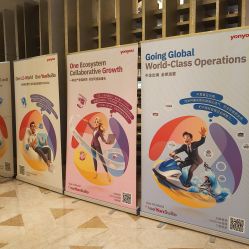 -金茂深圳JW万豪酒店·宴会厅