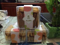 -老大昌(淮海中路店)
