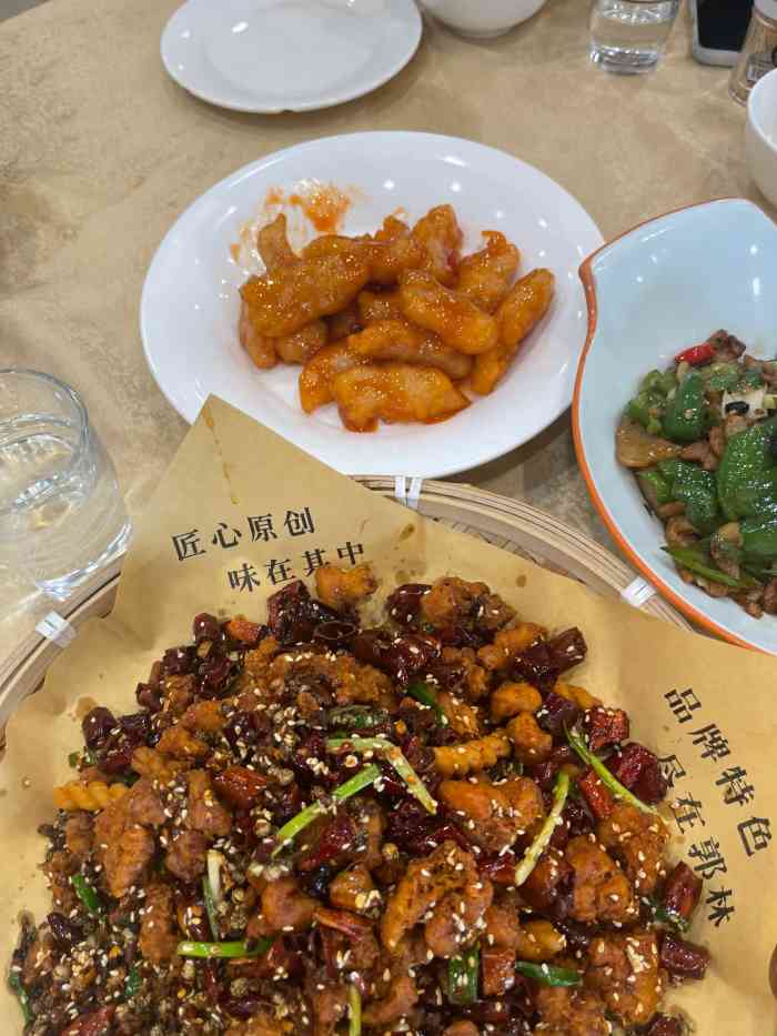 郭林家常菜(团结湖店)-"以前曾来这里吃过几次饭,印象中松鼠鱼味道.