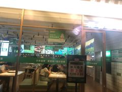 门面-小女当家·现炒简餐(绿地新都会店)