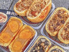 -红跑车(徐州彭城广场金地商都店)